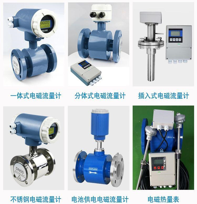 灌溉黄色在线观看国产麻豆传感器分类图